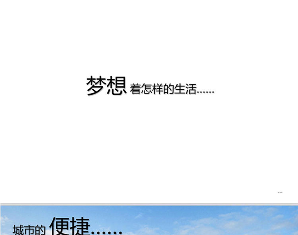 南通新紀(jì)元門窗有限公司