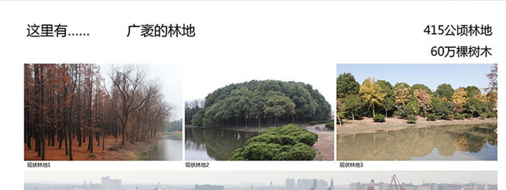 南通新紀(jì)元門窗有限公司