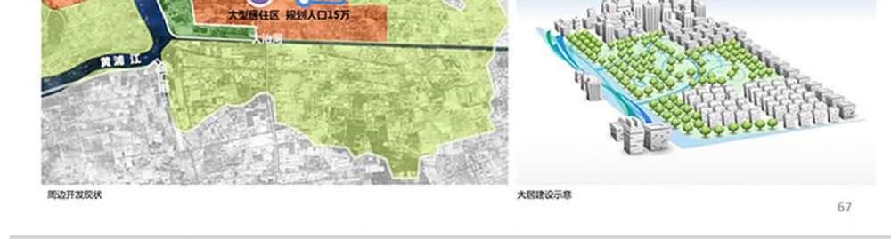 南通新紀(jì)元門窗有限公司