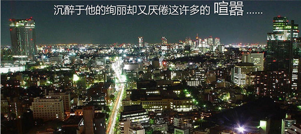 南通新紀(jì)元門窗有限公司